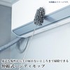 Remarks Japan Handy Mop, Mini, Stylish, Extendable, Stylish, Washable, Car,