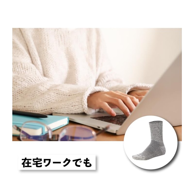 VITAL SALVEO CS-7505 Compression Seamless Crew Socks, Long, Vital Salveo,