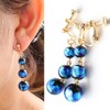 Gold Stone Firefly Glass Earrings, For Both Ears, Swing, Okinawa,