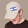 Israel Flag Iron On Patch - Embroidered Israeli Flag Applique