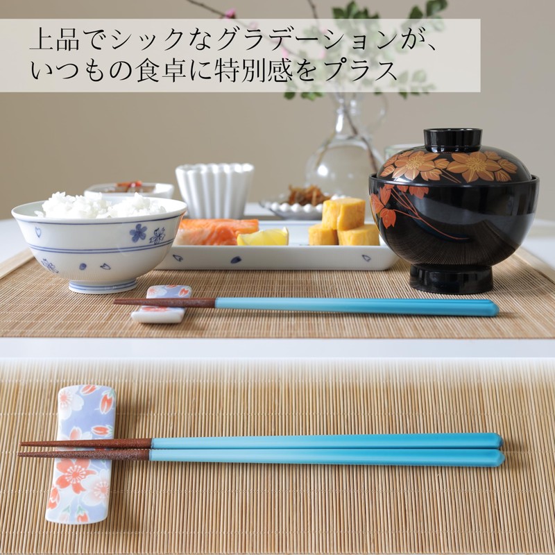 FlaColle [Sky Blue Chopsticks Sora-Irohashi] Chopsticks 9.1 inches (23 cm),