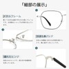Sixazu Clear Sunglasses, UV Protection, Natural Touch, UV Protection, Anti-Reflection,