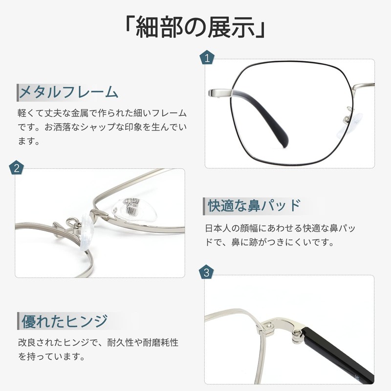 Sixazu Clear Sunglasses, UV Protection, Natural Touch, UV Protection, Anti-Reflection,