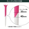 Tabata(タバタ) Golf Tee with Flexibility for Better Swing, Easy to
