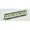TOMYTEC 312710 Railway Collection, Kobe Electric Railway Model, 1150 Model,