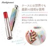Kailijumei Kairi Jumei Mermaid Lip Glossy Highly Coloring Present Rouge