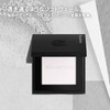 shu uemura Unlimited Washi Veil Setting Powder, 0.3 oz (10