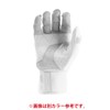 Maroochi MBGJBKSMFW-BK BK/BK M Baseball Batting Gloves, Ambidextrous, Japan Blacksmith