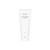 RMK Nail & Hand Cream 〈LC〉