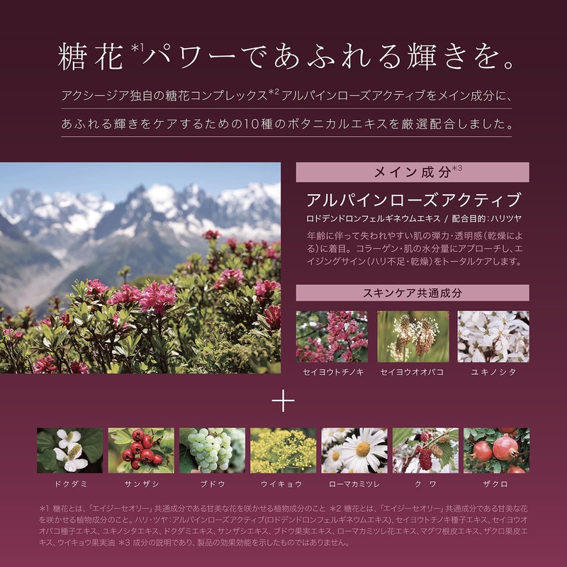 Axisia AXXZIA AG Theory Smooth Mask, Pack of 5