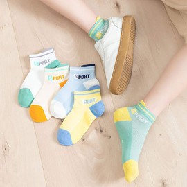 QinTian Socks, Kids' Socks, Children's Socks, Boys, Girls, Baby, Baby Socks, Cute, School Commutes, Kindergarten, Set of 5, Cotton, 2147