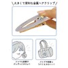 Kamio Japan Chiikawa Hair Clip (301558 Rabbit)