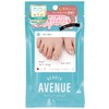 BeautyAvenue Monbijou Real Gel Nail Seal, Gel Nail Sticker, Foot