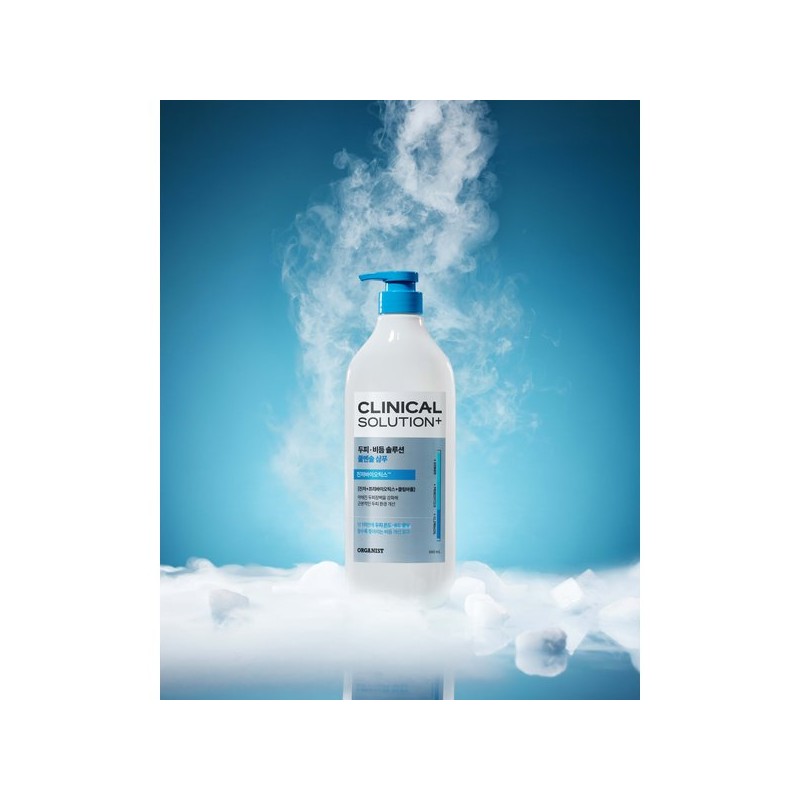 LG Household & Health Care Organist Clinical Solution Shampoo 660ml