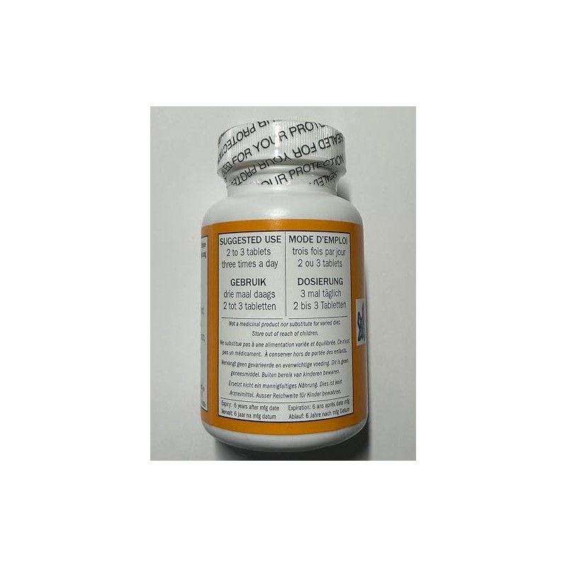 Ilex 15 - Seven Forests - 100 Tablets, 700 Mg.