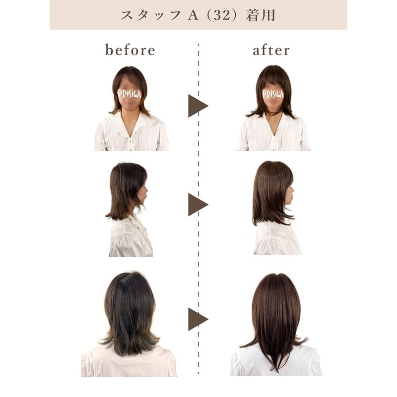 5 Minutes Wig Nuance Straight Heat Resistant Maroon Brown