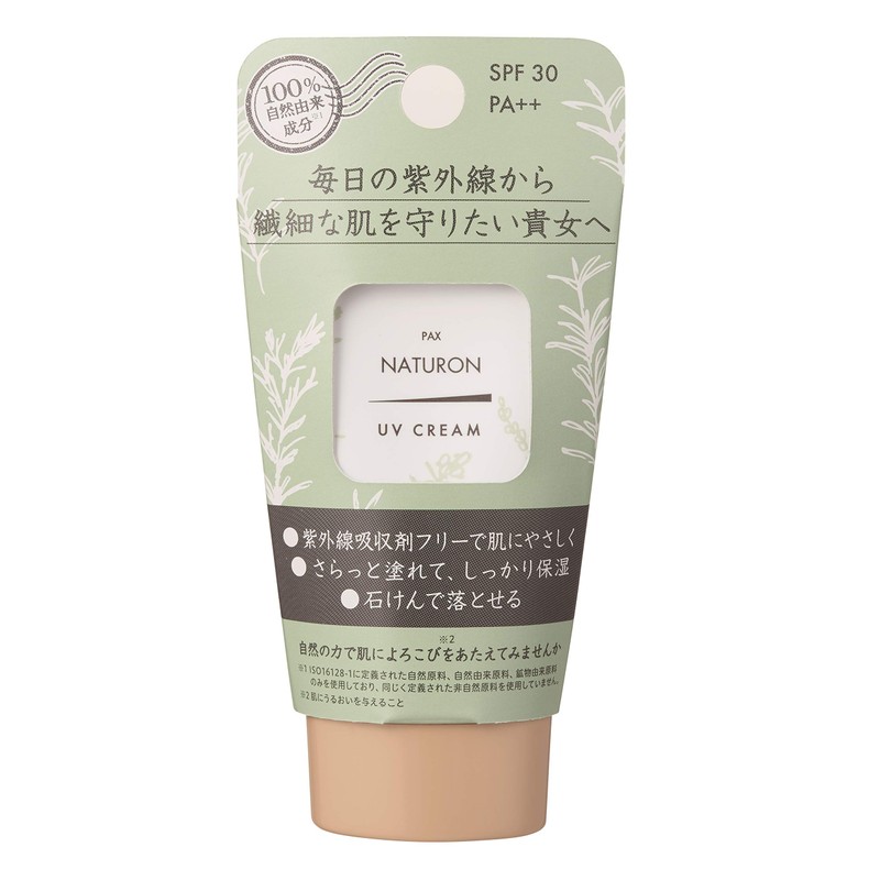PAX NATURON UV Cream, SPF30/PA++, 1.6 oz (45 g), Sunscreen,