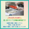 ライスガード 5kg用/61-4488-60