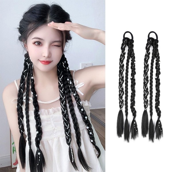 Hair Extension Braid Wig, Set of 2, 19.7 inches (50 cm), Braided Pearl, Ponytail, Wig, Twin Tail Extension, Hair Accessory, Hair Accessory, Costume, Birthday Party, Kids Event (Natural Black)