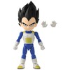 BANDAI Dragon Stars Figures Kid Vegeta | Dragon Ball Daima