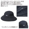 Abu Garcia Mesh Safari Hat Abu