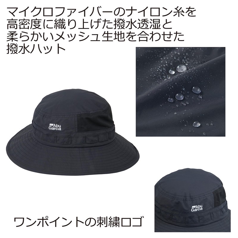 Abu Garcia Mesh Safari Hat Abu