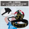 Volleyball Practice Belt, Saab Spike, Fits #4, 5, Adjustable Size,