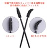 Samcos Disposable Eyelash Brushes 100pcs Eyebrow Brushes Screw Brushes for
