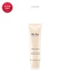 The First Nature Vitamin UV Defense 50ml / 더 퍼스트 제너츄어 비타민 UV 디펜스 50ml
