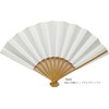 Kyoto Fan, White Fine Bone Fan, Dressing, Wedding, Made in