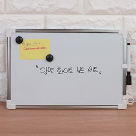 Double-sided whiteboard Set 30x40cm 2ea