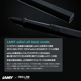 LAMY x Neo Smartpen, NDO-DN185 (NeoLAB) Compatible with Write and Digital, Hardcover, A5 Dot Ruled, LAMY Digital Paper,