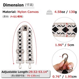 Azarxis Wide Purse Crossbody Strap, Replacement Handbag Shoulder Belt Adjustable Stripe Long Canvas Bag Accessories Strap (Beige)