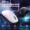VGN GAMEPOWER White Gaming Mouse