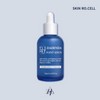 Skinrocell Dadenda Point Calming Moisture Serum 50ml Redness Cooling Dadenda