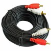 YOVUS SHIELDED DUAL 2 RCA AUDIO DUBBING CABLES 50' FT