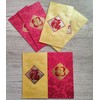 MXY Chinese Red Pocket Hongbao Lucky Money Envelopes Red Packet