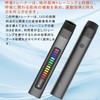 呼吸トレーナー 肺活トレーナー 肺活量 トレーニング 器具 肺活量計 USB充電式 カラーLED 小型 軽量