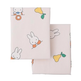 Nishikawa WI54359074 Miffy Nap Futon Cover, Set of 2, Regular Size, Washable, Throw Cover, Floor Cover, Zipper Type, Name Tag Included to Write Your Name, Orange