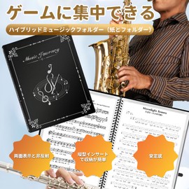 Pokmill Music File 30 Sheets A4 Writing Band File, Music Score Holder, Music Note Notebook, Both Sides Display and Non-Reflective, Vertical Insertion, Waterproof, Moisture-Proof, Oakishiko, Music