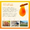 太陽卵 卵黄油 黒にんにく [ 1袋 × 60粒 ] にんにく卵黄 卵油