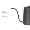 Coffee Drip Pot, 11.8 fl oz (350 ml), Narrow Mouth
