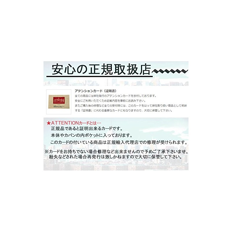 Manhattan Portage Nylon Clutch - -