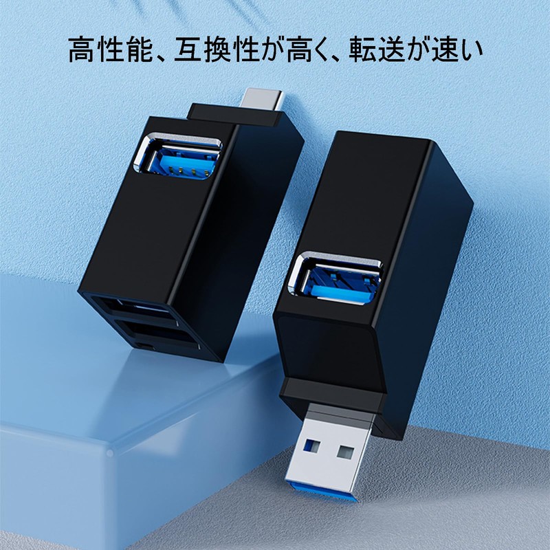Type-C Hub USB-C Hub 3-in-1 Ultra Mini Direct Plug Portable
