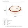 S'more café s'more hollow tableware (soup bowl)