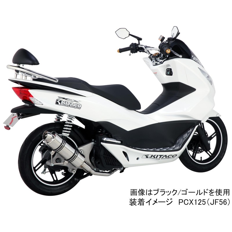 キタコ(KITACO) ハンドルアッパーホルダー PCX125/PCX150/フォルツァSI ブラック/レッドアルマイト 561-1822120