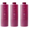 Set of 3 x Number Three Mulliam Treatment B 21.2