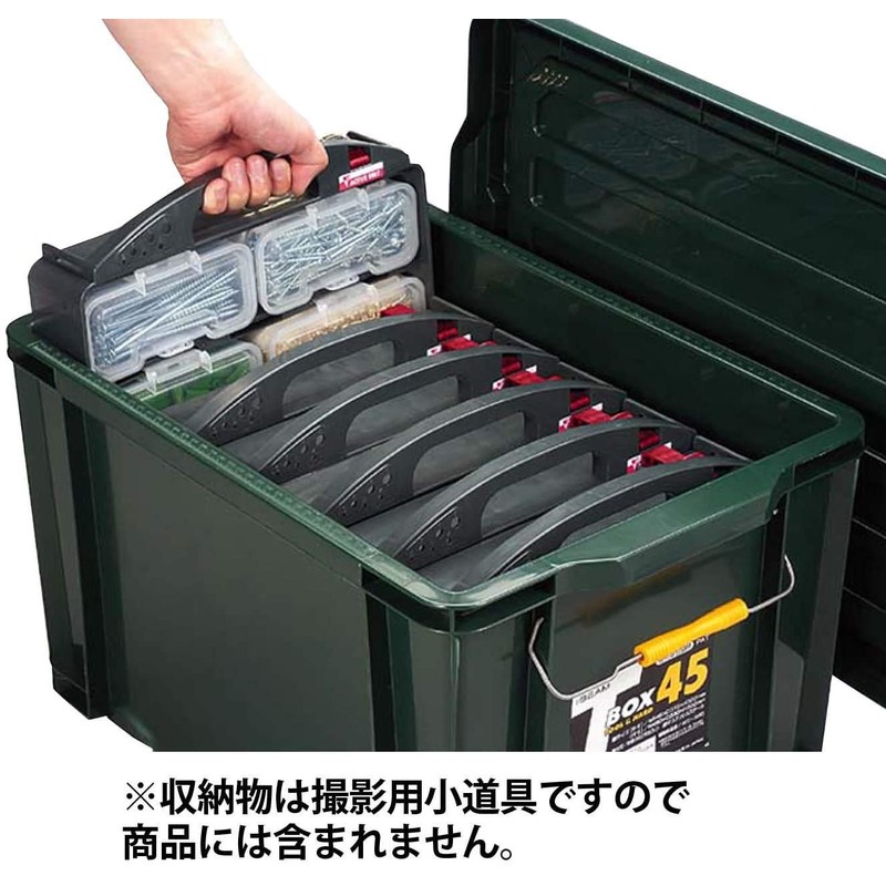 JEJ Astage Active Unit AU-6 Disaster Prevention [Width 12 x