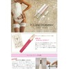 Ravia V-Line Trimmer