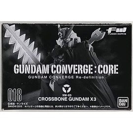 FW GUNDAM CONVERGE：CORE クロスボーン・ガンダムX3(キャンディオンラインショップ限定)